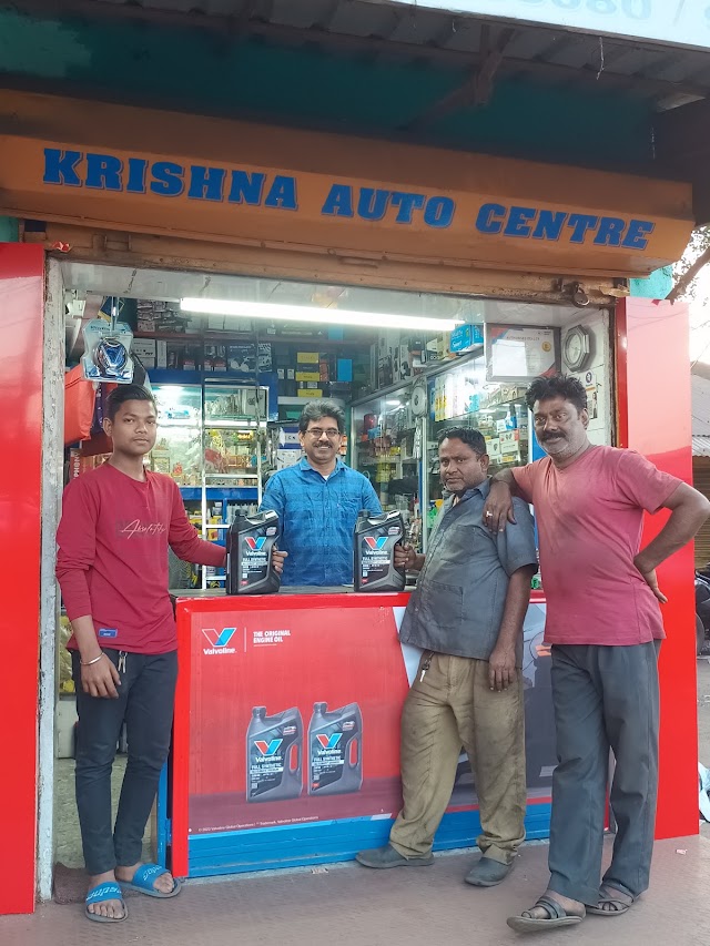 Krishna Auto Centre(Bapi)